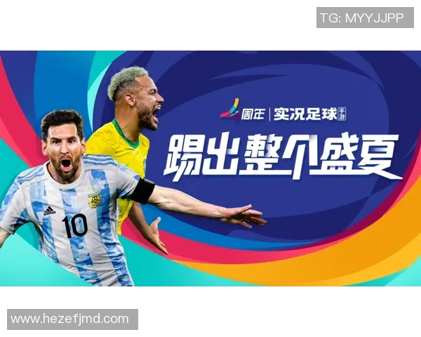 全球足球巨星全名大全及其精彩生涯回顾