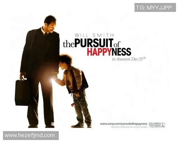 史密斯足球传奇：从默默无闻到世界顶尖球员的奋斗历程