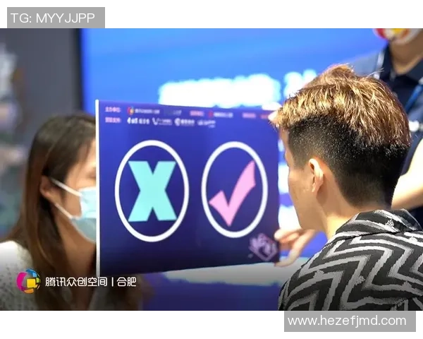 情侣通过认出足球球星考验默契度引发全场欢笑甜蜜互动